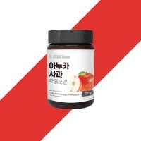 아누카 사과 분말 가루 100g 펙틴 프로시아니딘