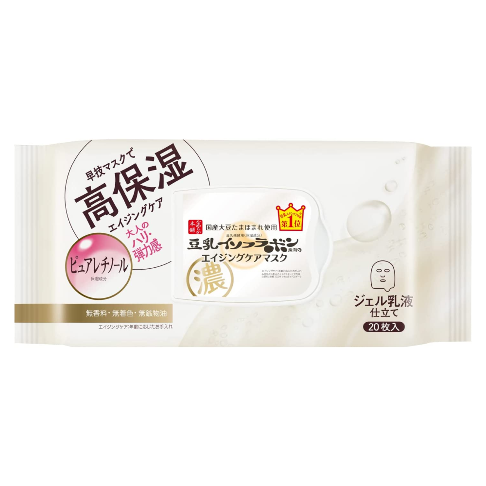 일본 마스크팩 두유 이소플라본 <b>에이지케어</b> 마스크 20매 시트팩 수분 SANA 나메라카혼포