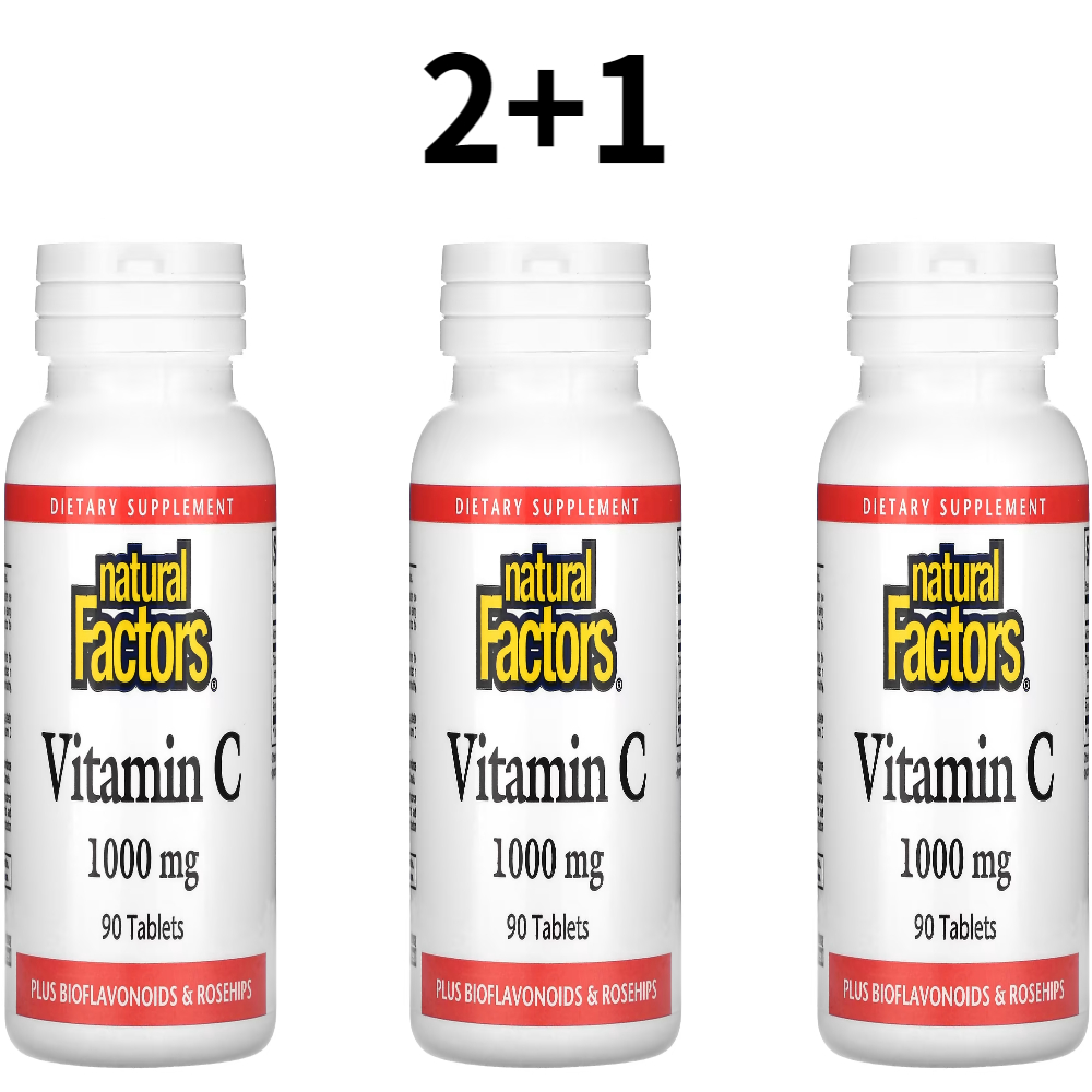 2+1내추럴팩터스 <b>비타민C플러스 로즈힙 1000mg</b> 90정 스테아린산 마그네슘