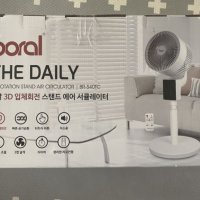 보랄 3D 입체회전 스탠드 에어 써큘레이터 BR-S40TC / 리모컨포함