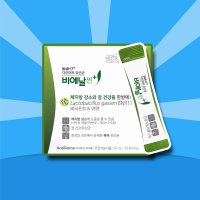 비엔날씬 비에날씬 bnr17 김희선 비엔날 유산균 가루 bmr 17 30포