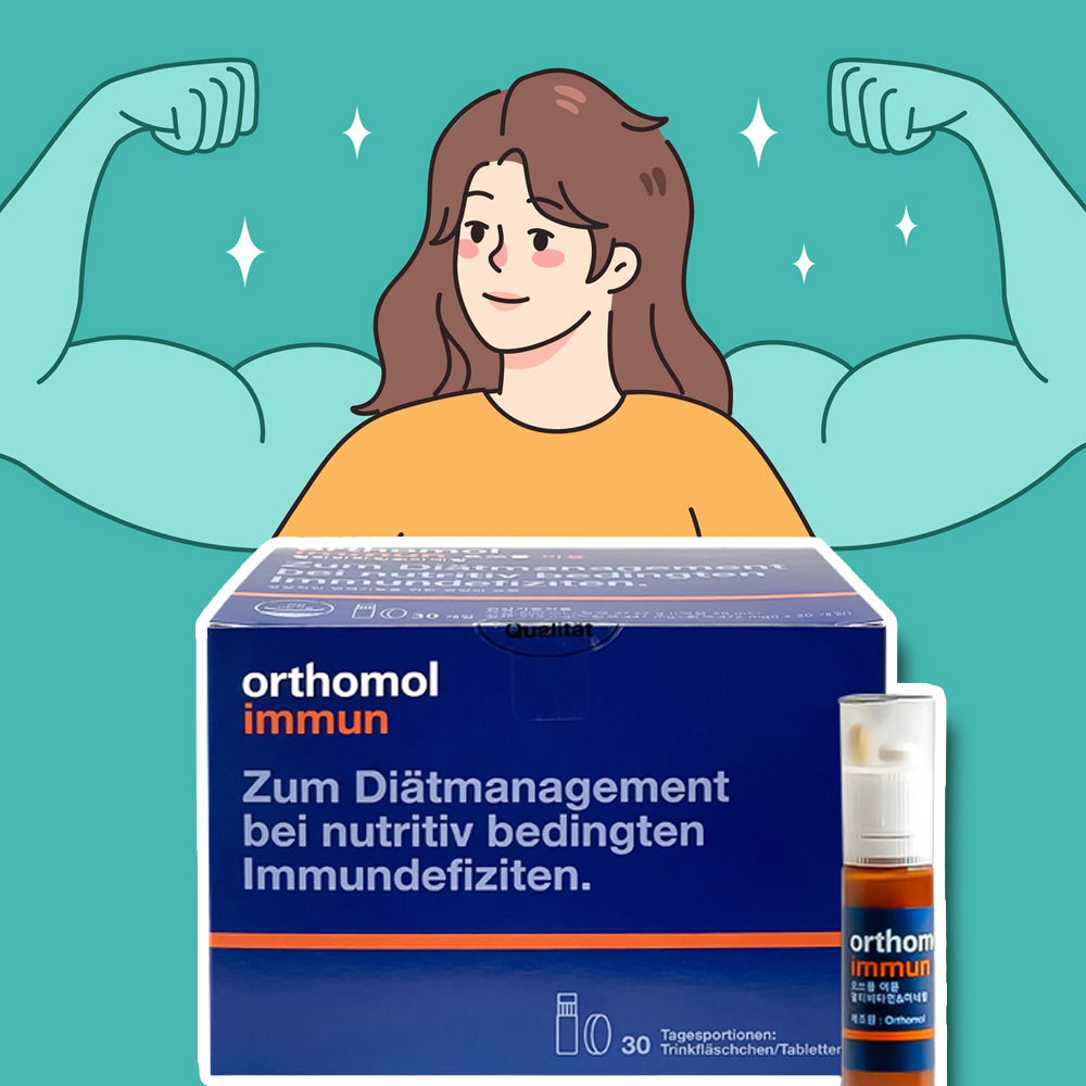 <b>오쏘몰</b> 이뮨 오쏘뮬 오쏘물 오소몰 오쏠몰 이문 샷 먹는법 30병 (30일 분)