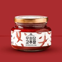 [무화당] 설탕없는 저당 고추장 250g