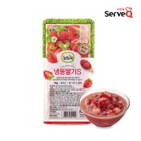 냉동 딸기 슬라이스 가당 1kg 냉동 과일 스무디 주스 과일빙수