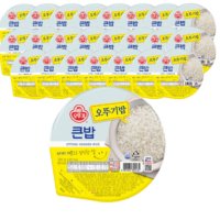 오뚜기 큰밥 300g x 24개 큰공기