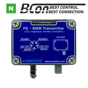 FS-600R, Co2 온도 습도 조도 트랜스미터