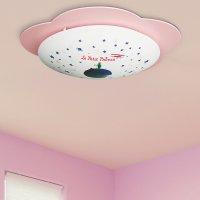 LED 어린왕자 아이방조명 아이방등 50W