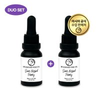 [밀크하우스캔들]퓨어오일 듀오세트 Pure Oil Perfume Duo Set(2ea)