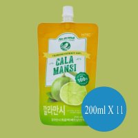 노브랜드 깔라만시 200ml X 11