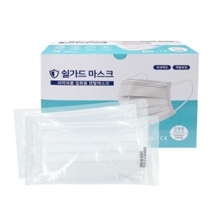 쉴가드 일회용 마스크 MB필터 개별 낱개 포장 50개입