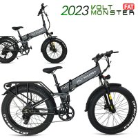 2023년식 볼트몬스터 VT700 FB26P 48V 15AH 500W PAS전용