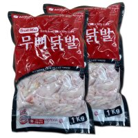 프레쉬맥스 무뼈닭발 1Kg 2개