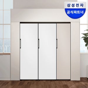 삼성 비스포크 키친핏냉장고 RR39 RZ32 RZ24 냉동고 변온세트 코타재질 일반형 938리터