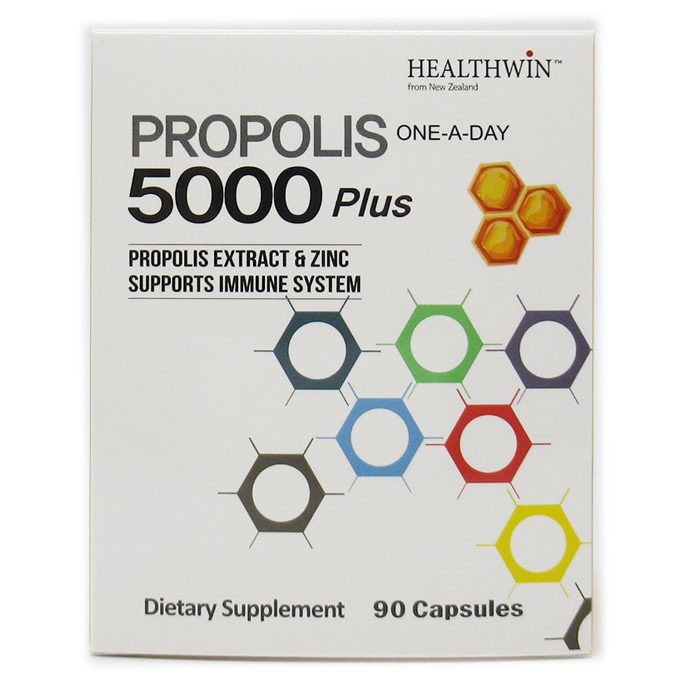HealthWin 헬스윈 <b>프로폴리스 5000 플러스</b> 90캡슐