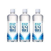 토닉워터 대용량 600ml X 20병 케나다드라이 진저에일 카린스 깔라만시 제로토닉워터 믹스음료 / 저칼로리 음료 / 하이볼 토닉