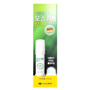 모스키토 밀크 50ml 모기가 싫어하는 향 모기기피제