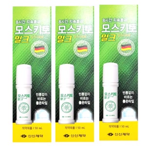 모스키토 밀크 50ml 모기가 싫어하는 향 모기기피제 X 3개