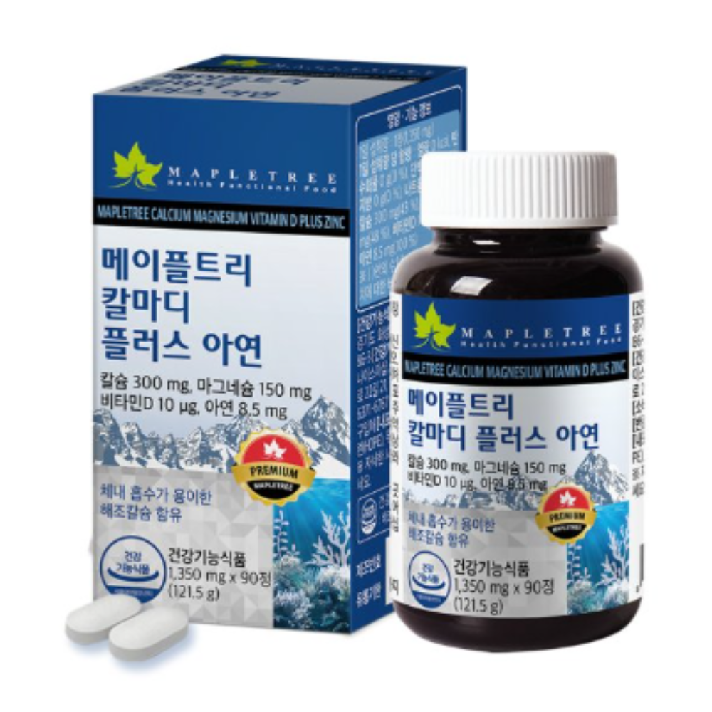 메이플트리 칼마디 플러스 아연 제품 이미지