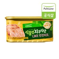 풀무원 식물성 지구식단 LIKE 런천미트 190g