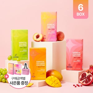 에브리데이즈 비건 식물성 저분자 석류 콜라겐 젤리 스틱 6박스 (+콜라겐 1박스)