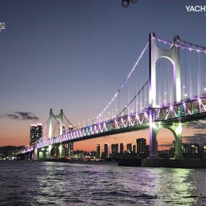 부산 요트투어 광안리 해운대 데이트