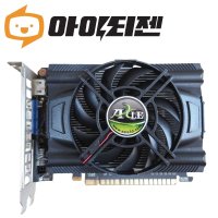 지포스 GTX750Ti 1GB 게이밍 그래픽카드 엑슬