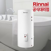 린나이 전기온수기 200L 저장식 대용량 SA200S 스텐