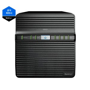 Synology(시놀로지) NAS DS423 (하드미포함) 4베이, 타워형, 2년보증