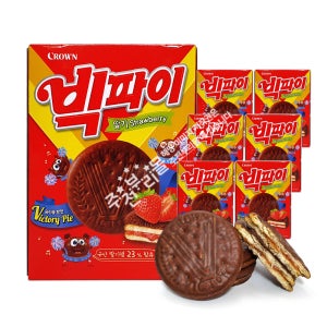 크라운 빅파이(216g) x 7통