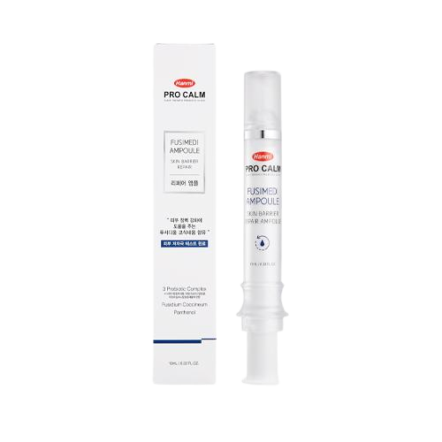 약국 화장품 한미약품 프로캄 후시메디 리페어 샷 앰플