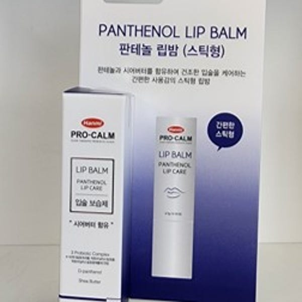 약국 화장품 한미약품 프로캄 판테놀 스틱 립밤