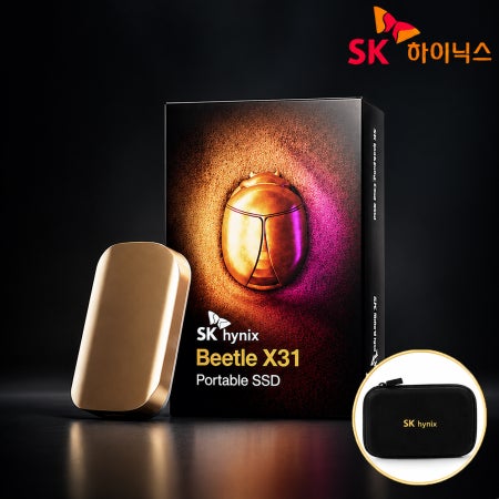 [파우치 증정] SK하이닉스 Beetle 비틀 X31 외장SSD D램탑재 범퍼케이스