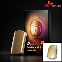 SK하이닉스 Beetle 비틀 X31 1TB 외장SSD D램탑재+범퍼케이스+
