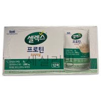 [SELEX] 셀렉스 곡물견과믹스 프로틴125ml x 36개입 / 코스트코