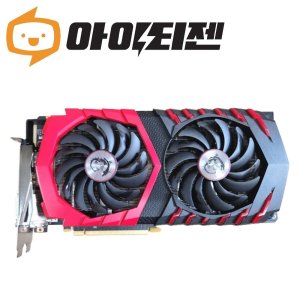 gtx1070 최저가 가성비상품