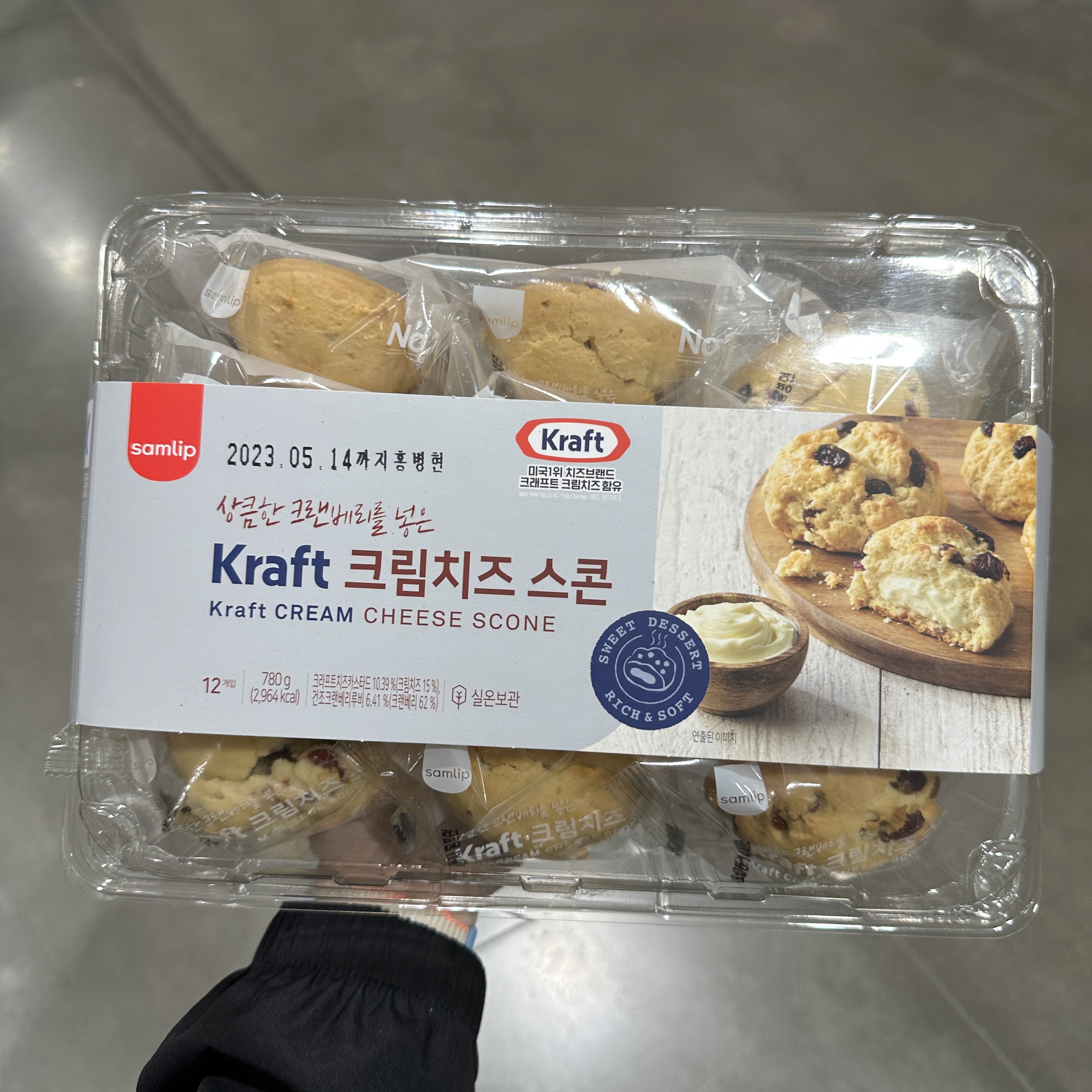 Kraft 크림치즈 스콘