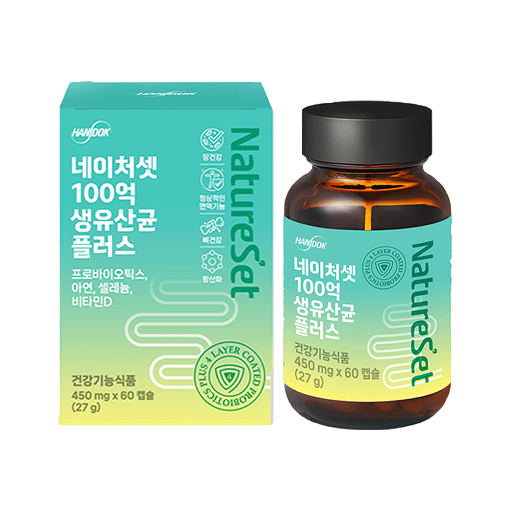 네이처셋 100억 생유산균 플러스 60캡슐(2개월분, 1박스) 아연 셀레늄 비타민D 신<b>바이오틱</b>스