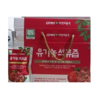 GNM자연의품격 품격있는 유기농 석류즙 70ml x 30개입