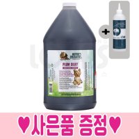 협성로하스 플럼실키 1갤런 3.78L 대용량 샴푸린스