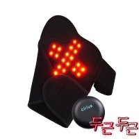 시리어스 LED 어깨마사지기 근적외선 (+무선 컨트롤러)