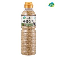 신송 볶음참깨 430g