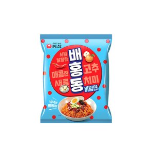 배홍동 최저가 가성비상품