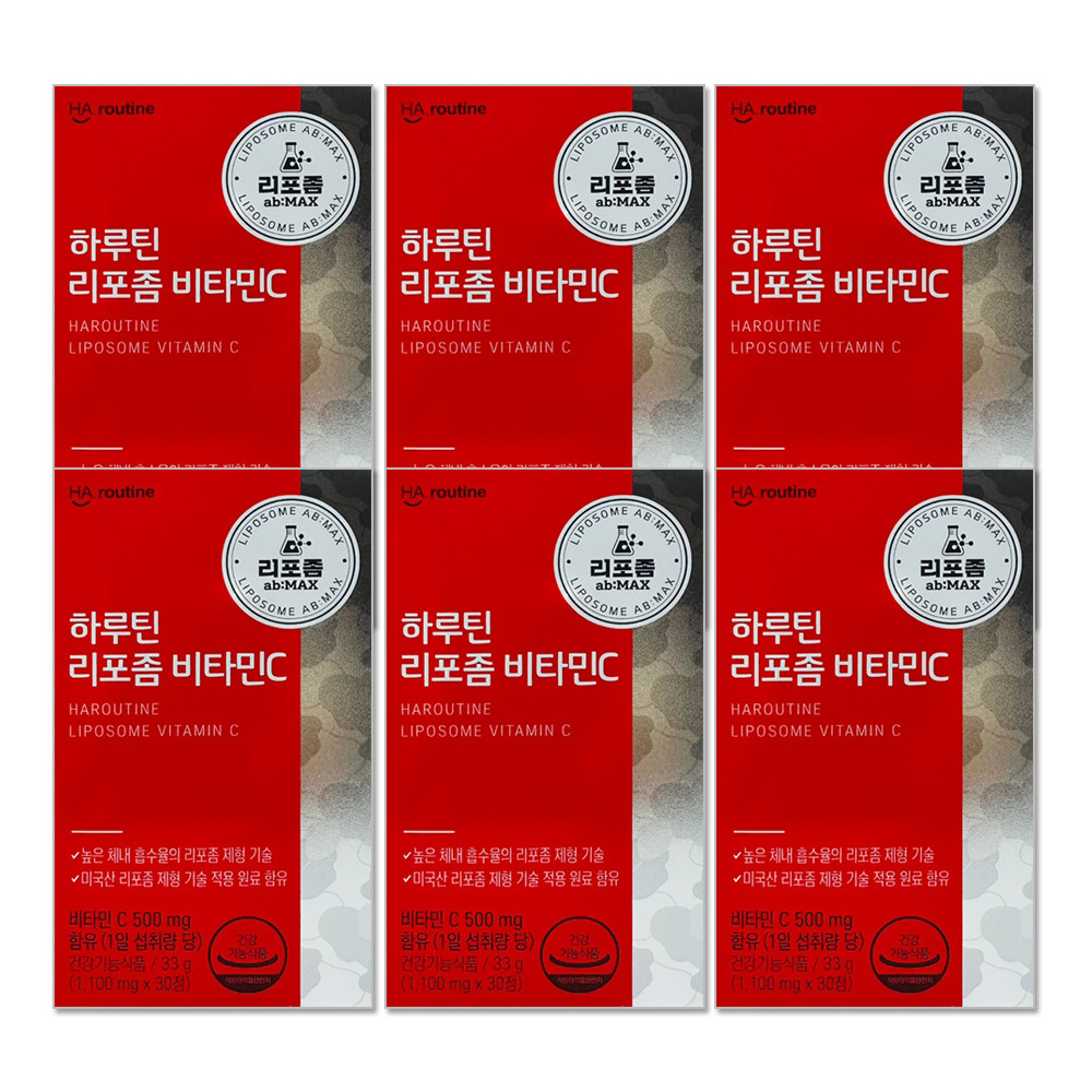 하루틴 <b>리포좀 비타민C</b> 1100mg x 30정 6개 6개월 선물용패킹