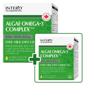 인테로 식물성 오메가3 미세조류 DHA 임산부 180캡슐, 2개