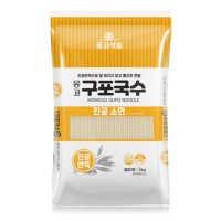 몽고식품 구포국수 진공소면 3kg