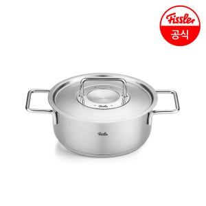 [N배송] 휘슬러 퓨어 캐서롤 20cm[C]