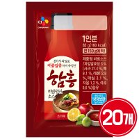 CJ 함흥 비빔냉면 소스 85g 20개