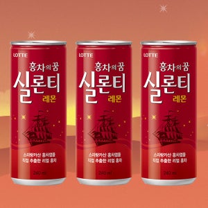 롯데 실론티 홍차음료 240ml x 30캔 홍차의꿈