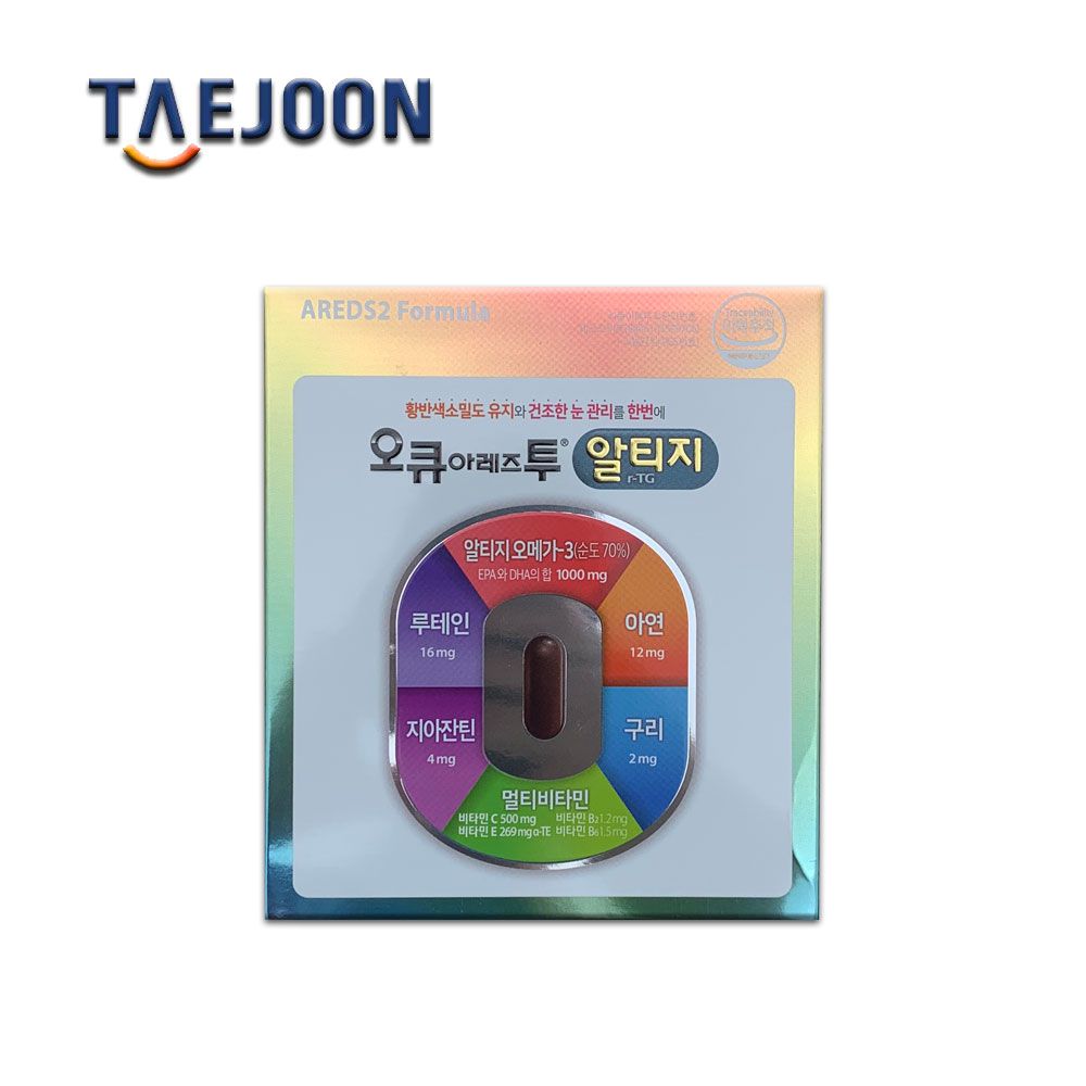 오큐아레즈투 <b>알티지</b> 프리미엄 오큐아레즈투엠 오큐아레즈 <b>루테인</b> 지아잔틴 <b>오메가3</b> 눈영양제