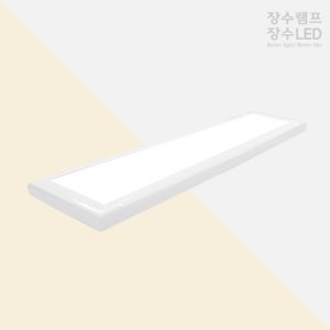 장수램프 LED 엣지등 사무실 면조명 슬림 평판 조명 샤인 25W 640X180 LED 전등교체